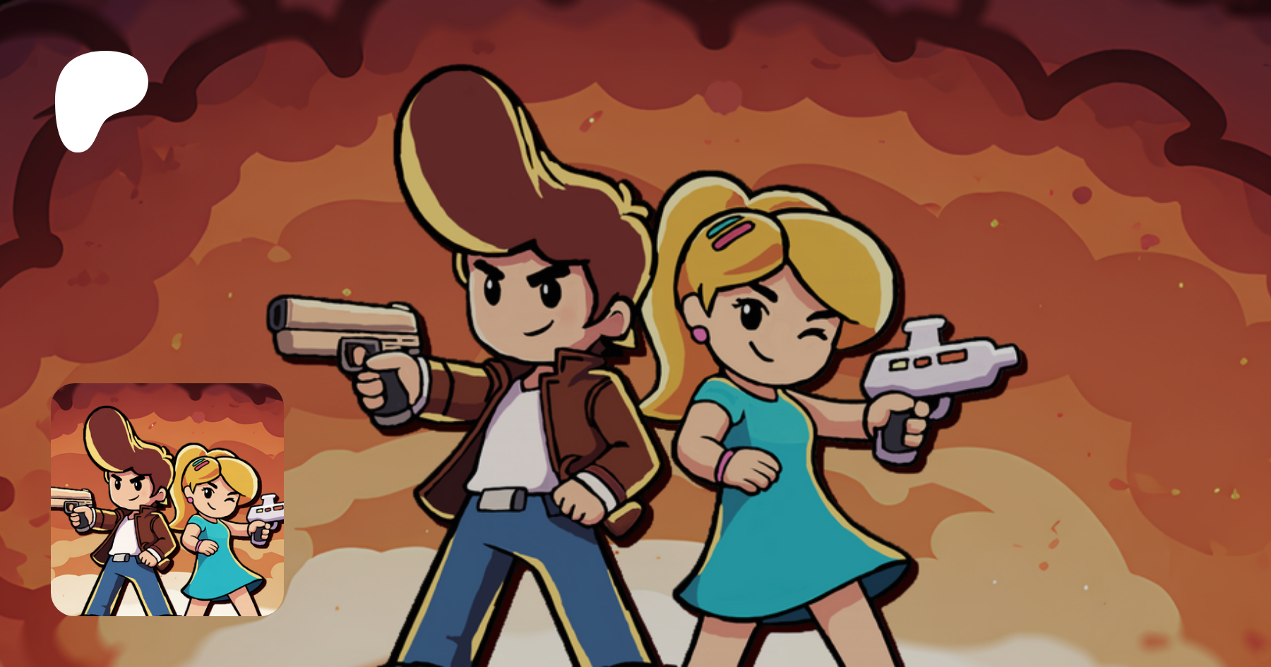 Bob and Gaby from Just Shoot